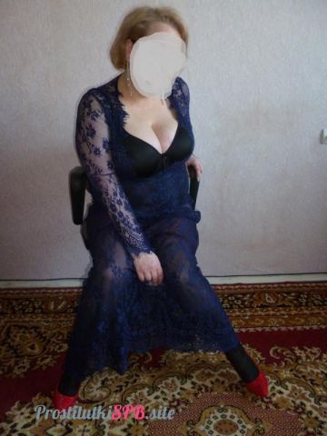 Оксана